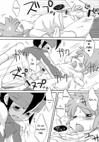 - Sweet Room [Ashita] [Inazuma Eleven] Thumbnail Page 15