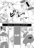 - Sweet Room [Ashita] [Inazuma Eleven] Thumbnail Page 16