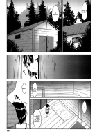 Everyday's Morning / いつものあさ [Misao.] [Original] Thumbnail Page 03