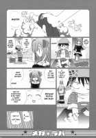 Mega Lover 2 / メガラバ2 [Takanae Kyourin] [Original] Thumbnail Page 16
