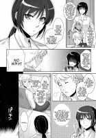 Hoshi Ni Negai Wo! / 星に願いを! [Kujou Shirei] [Original] Thumbnail Page 02