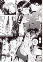 Miku To Kyonyuu Choukyou / 水空と巨乳調教 [Haruhonya] [Ah My Goddess] Thumbnail Page 11