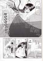 Miku To Kyonyuu Choukyou / 水空と巨乳調教 [Haruhonya] [Ah My Goddess] Thumbnail Page 15