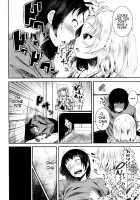 Sis Bro / シス・ブラ [Fumihiko] [Original] Thumbnail Page 06