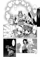 Let'S Go To The Party [Takara Akihito] [Touhou Project] Thumbnail Page 07