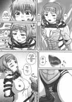 2Stroke RS / 2Stroke RS [Yts Takana] [Queens Blade] Thumbnail Page 12