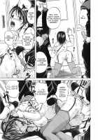 Rinkan Jugyou / 輪姦授業 [Kawady Max] [Original] Thumbnail Page 15