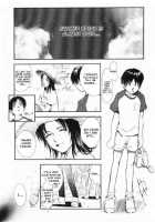 Summer Left Behind / 夏のわすれもの [Tsukino Jyogi] [Original] Thumbnail Page 13