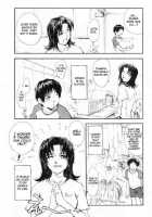 Summer Left Behind / 夏のわすれもの [Tsukino Jyogi] [Original] Thumbnail Page 06