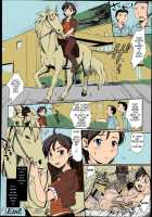 The Secret To Horses, Special Lesson / 秘密の馬なり特別Lesson♡ [Souko Souji] [Original] Thumbnail Page 16