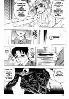 Shukujo No Seiheki / 淑女の性癖 [Bijogi Junction] [Original] Thumbnail Page 12