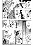 Shukujo No Seiheki / 淑女の性癖 [Bijogi Junction] [Original] Thumbnail Page 13