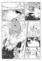 Magic For Nighttime Only / 夜の間だけの魔法 [Kisaragi Miyu] [K-On!] Thumbnail Page 14