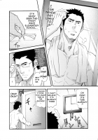 Incompatible II [Matsu Takeshi] [Original] Thumbnail Page 03
