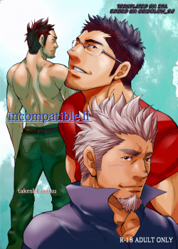 Incompatible II [Matsu Takeshi] [Original]