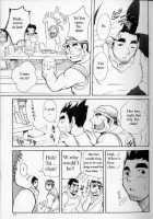 Tai-Chan And Kou-Chan [Matsu Takeshi] [Original] Thumbnail Page 11