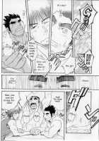 Tai-Chan And Kou-Chan [Matsu Takeshi] [Original] Thumbnail Page 14