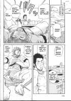 Since The Day We Met [Matsu Takeshi] [Original] Thumbnail Page 12