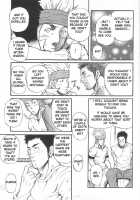 Since The Day We Met [Matsu Takeshi] [Original] Thumbnail Page 15