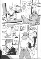 Since The Day We Met [Matsu Takeshi] [Original] Thumbnail Page 04