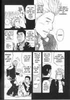 Since The Day We Met [Matsu Takeshi] [Original] Thumbnail Page 06