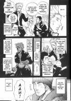 Since The Day We Met [Matsu Takeshi] [Original] Thumbnail Page 07