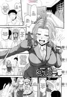 Bad Call / ワルコール [Majirou] [Original] Thumbnail Page 01