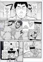 My Beast [Matsu Takeshi] [Original] Thumbnail Page 02