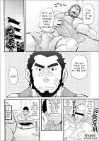 My Beast [Matsu Takeshi] [Original] Thumbnail Page 08