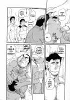 Rugby Dormitory 204 [Matsu Takeshi] [Original] Thumbnail Page 11