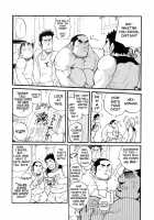 Rugby Dormitory 204 [Matsu Takeshi] [Original] Thumbnail Page 04