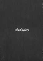 School Colors / School colors [School Rumble] Thumbnail Page 02