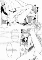 Sailor V [Kobayashi Masakazu] [Sailor Moon] Thumbnail Page 13