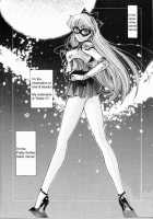 Sailor V [Kobayashi Masakazu] [Sailor Moon] Thumbnail Page 04