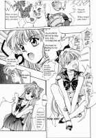 Sailor V [Kobayashi Masakazu] [Sailor Moon] Thumbnail Page 07