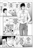 Teacher-Student Relationship [Matsu Takeshi] [Original] Thumbnail Page 03