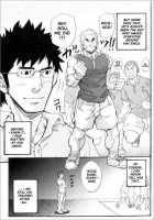 Teacher-Student Relationship [Matsu Takeshi] [Original] Thumbnail Page 07