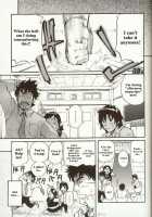 Perfect Manager Kazuma Vs School Council Chairman Kotaro [Matsu Takeshi] [Original] Thumbnail Page 09