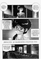 Princess Of Darkness No. 1 [Tanuma Yuuichirou] [Original] Thumbnail Page 14