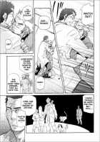 Kishiwada And Goryou, Animal Hospital [Matsu Takeshi] [Original] Thumbnail Page 11