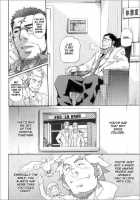 Kishiwada And Goryou, Animal Hospital [Matsu Takeshi] [Original] Thumbnail Page 06