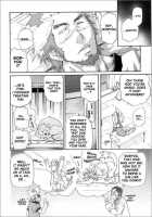 Kishiwada And Goryou, Animal Hospital [Matsu Takeshi] [Original] Thumbnail Page 08