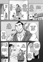 Courierspirit [Matsu Takeshi] [Original] Thumbnail Page 04