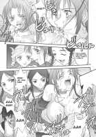 BYUNN BYUNN 3 [Hanashino Karui] [Kiddy Grade] Thumbnail Page 12