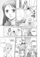 BYUNN BYUNN 3 [Hanashino Karui] [Kiddy Grade] Thumbnail Page 08