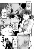 How To Get Free From Playful Kiss / 度と外して  いたずらな Kiss [Uchi-Uchi Keyaki] [Original] Thumbnail Page 03