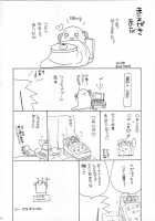 HAPPY EDEN 2 / HAPPY EDEN 2 [Araki Kanao] [Hayate No Gotoku] Thumbnail Page 03