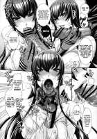 Kiss Of The Dead 4 / Kiss of the Dead 4 [Fei] [Highschool Of The Dead] Thumbnail Page 13