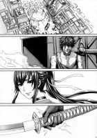 Kiss Of The Dead 4 / Kiss of the Dead 4 [Fei] [Highschool Of The Dead] Thumbnail Page 06