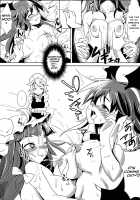Patchouli-Sama And Sakuya-San Have Snapped!! / パチュリー様とさくやさんがこわれた!! [Haruhina Murasaki] [Touhou Project] Thumbnail Page 11